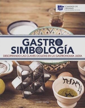 GASTROSIMBOLOGÍA